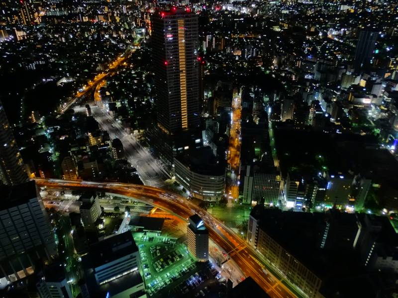 Nighttime cityscape, Tokyo
